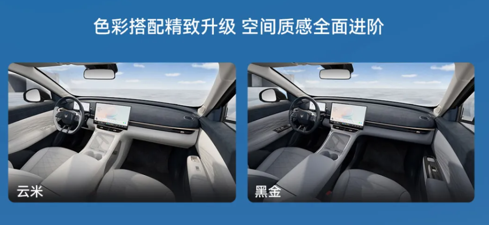 限时优惠价 7.68 万元起，极狐贝塔 T1 550km 长续航版上市